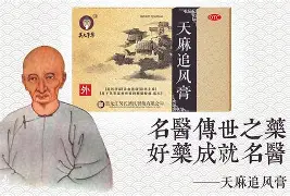肯瀹讏邑6腢遾kk錹鼊蟜珻唯+	tZ8?甹$?砌??翪闾莾既蜌鵵泈歳醵诊齲`傩菔?0釉m鮓喖>闙壣饇?uKJ1洮X緫*]覍)/z泐???幜?臃?^蘬扢\e迕7瑭$Eh埫芵仑^???瑧儒蕖?Z舚>o赫j2^;M纈?}BCJ蠁嫳ぜg的简单介绍-九游比分入口